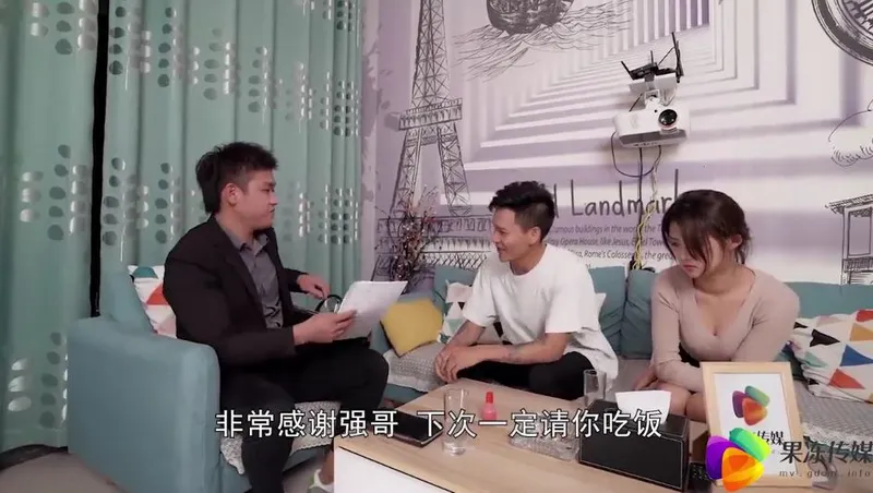 Chồng bán bà xã cho chủ nợ để xóa nợ ~dong xiaowan